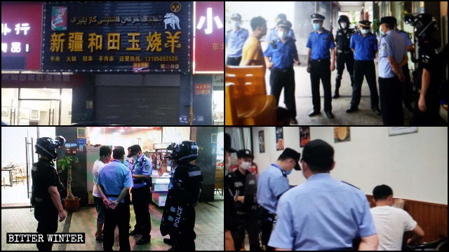 廈門市一家名為「新疆和田玉烤羊」的烤肉店遭警方多次排查,於7月關門停業