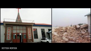 河北邯鄲再打擊基督教　多座官辦教堂被控「違建」遭強拆