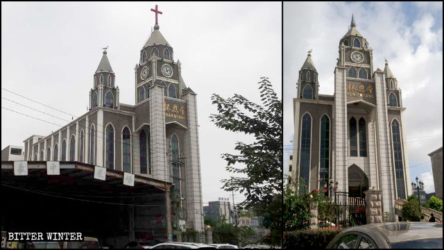 溫州龍港市基督教堂——懷恩堂十字架被拆除