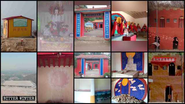 河北省大量民間寺廟被拆改