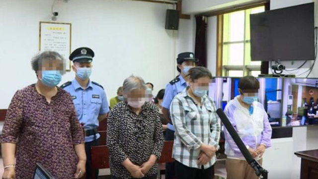 今年7月，山東淄博市對全能神教會基督徒進行宣判（網絡圖片）