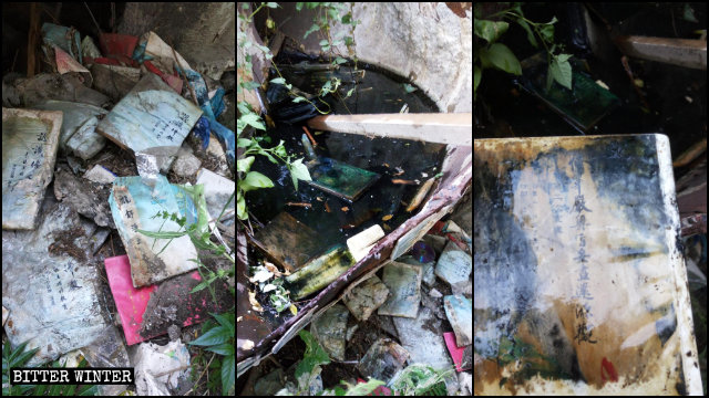山西省太原市一處寺廟的經書被政府人員損毀扔進垃圾堆